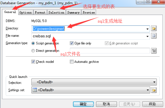 sybase 12.5支持哪些少数民族文字？